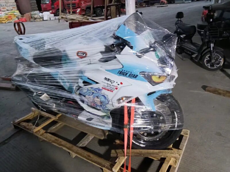 溫州到弋陽(yáng)縣物流公司