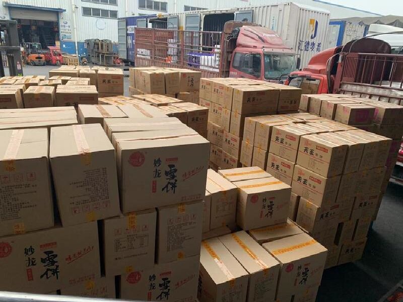 溫州到房縣物流公司