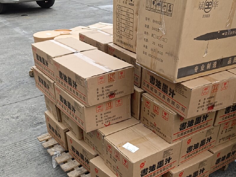 溫州到竹溪縣物流公司