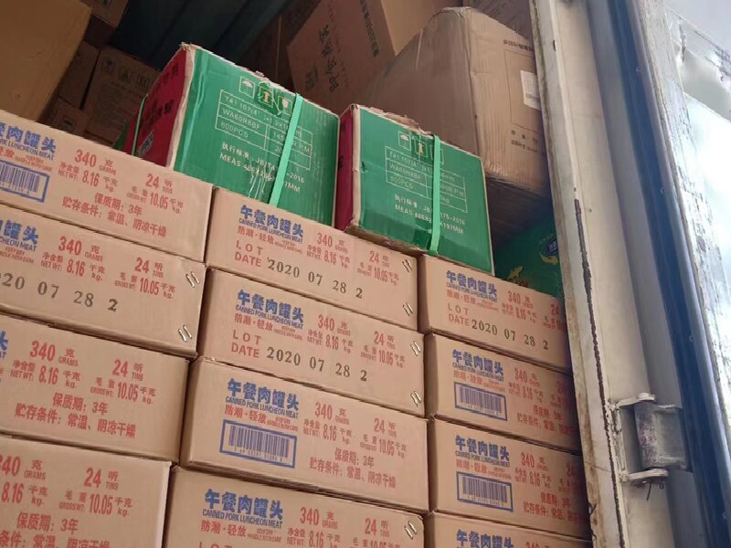 溫州到英德貨運(yùn)公司