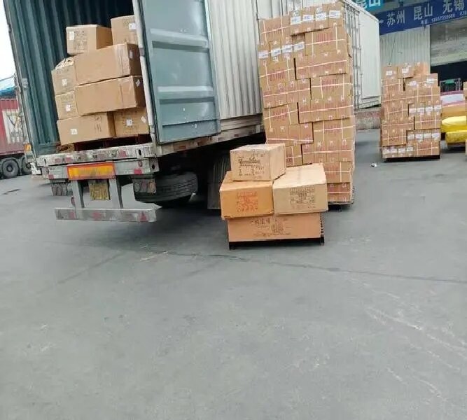 溫州至黟縣物流公司