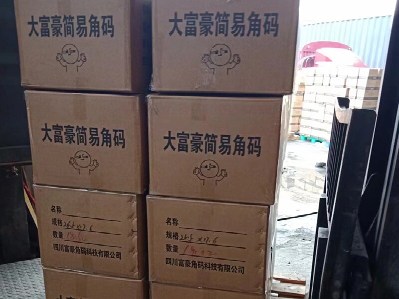 溫州到利川貨運(yùn)公司