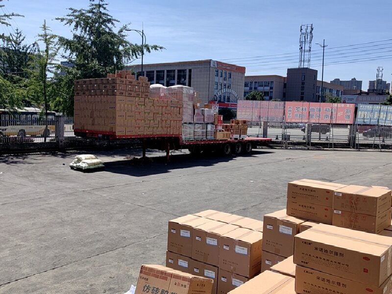 溫州到開(kāi)化縣物流專(zhuān)線