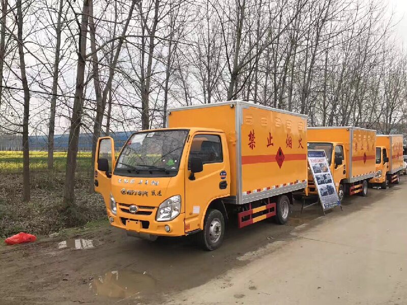 溫州到萊州貨運公司