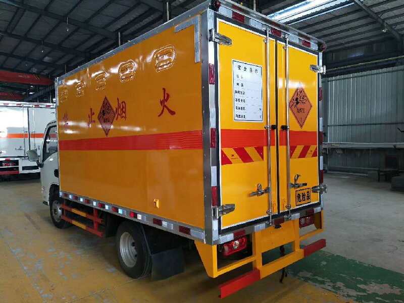 溫州到懷安縣物流公司